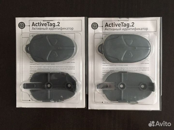 2 шт. активных идентификаторов Parsec ActiveTag.2