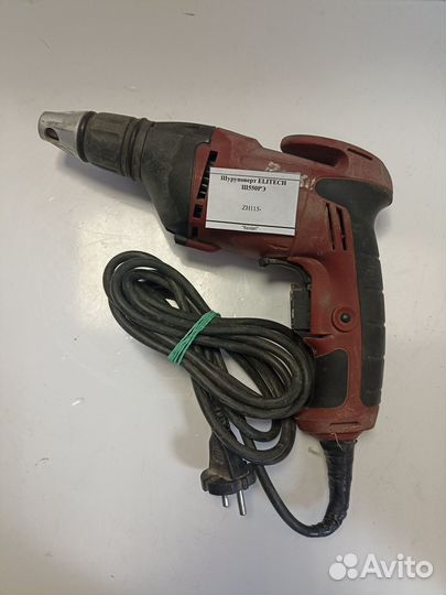 Шуруповерт elitech Ш550рэ