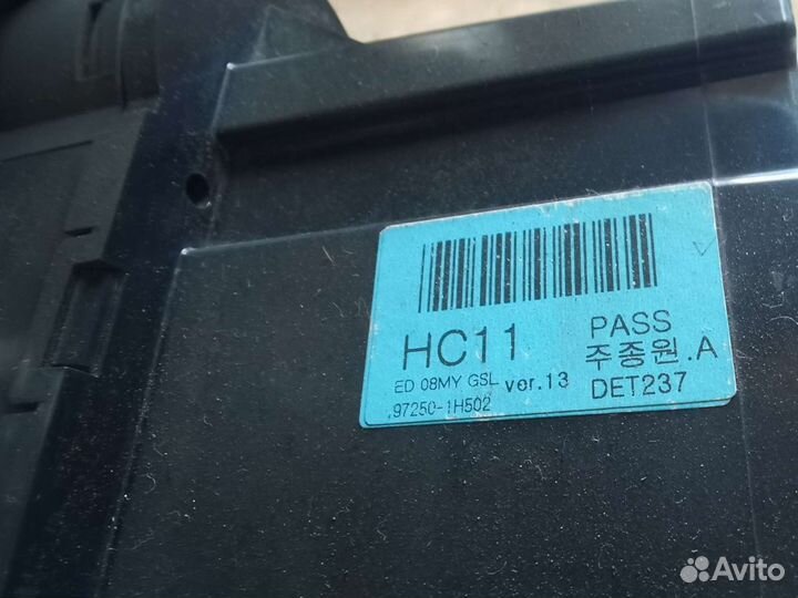 Блок управления печкой Киа Сид 1