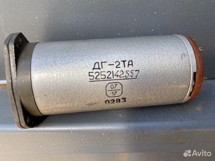 Электродвигатели тд 2Д тгп дг дпм уад дпр ди дш