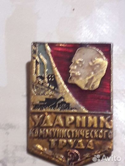 Монеты