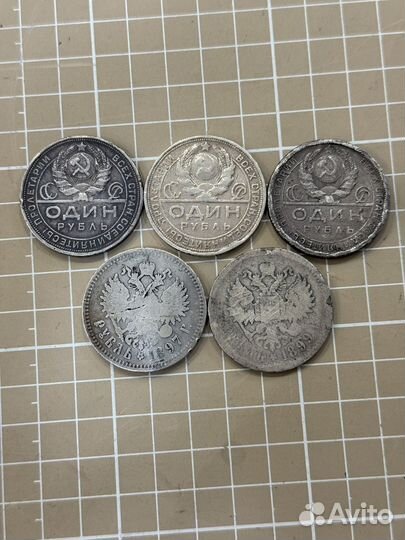 Рубль 1924 год серебро 5 шт рубль николай 2