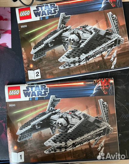 Lego Star Wars 9500