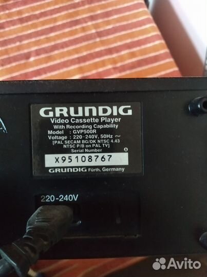 Видеоплеер Grundig