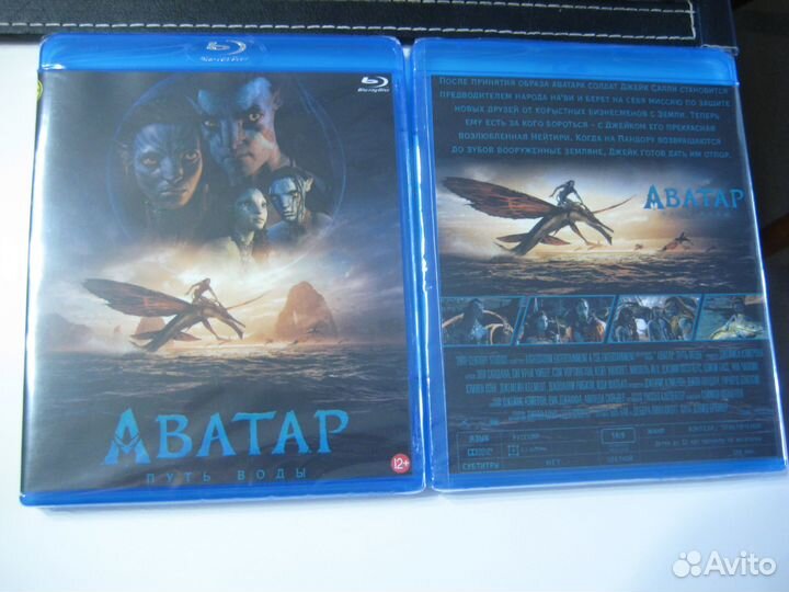 Блю Рей музыка и фильмы