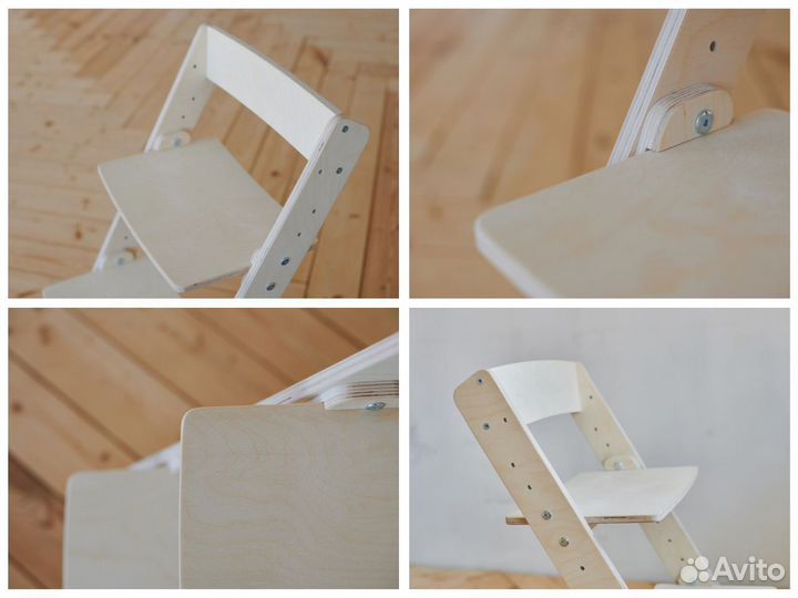 Растущий стул для детей