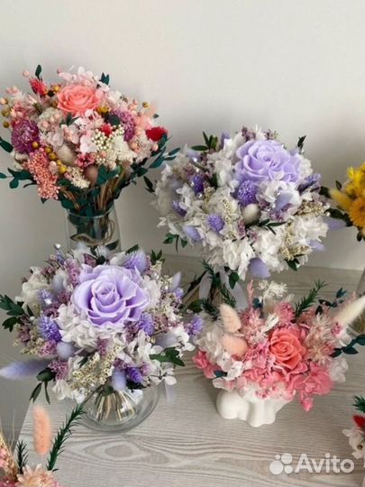 Цветы сухоцветы