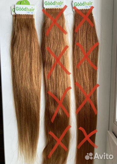 Натуральные волосы