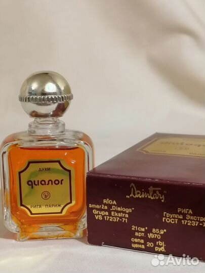 Dzintars Dialogs винтажные духи Диалог Дзинтарс