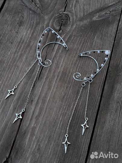 Серьги каффы