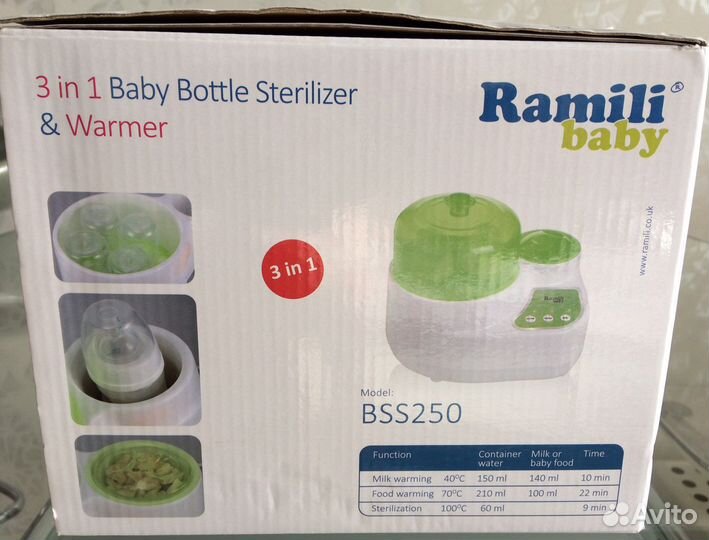 Стерилизатор подогреватель 3 в 1