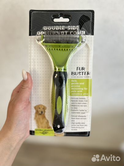 Расческа для кошек и собак, дешеддер