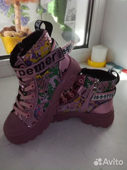 Демисезонные батинки новые