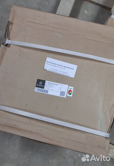 A2224215100 Диск тормозной передний оригинал