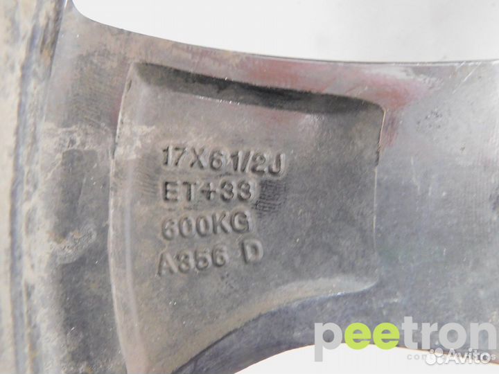 Б/У Б/У Диск Колесный chery арт. 203000329AA 20