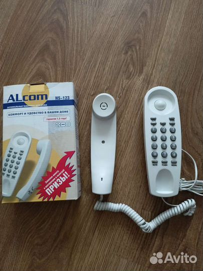 Телефонный аппарат