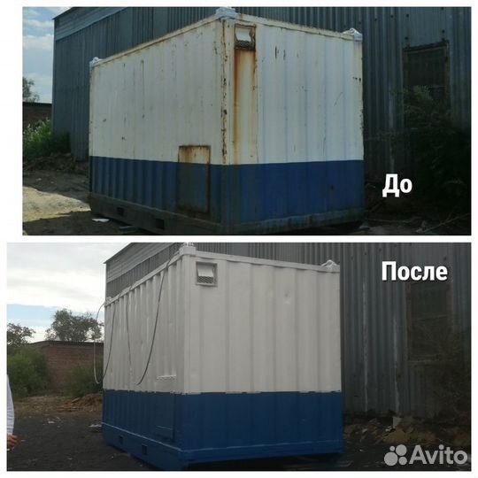 Пескоструйная обработка