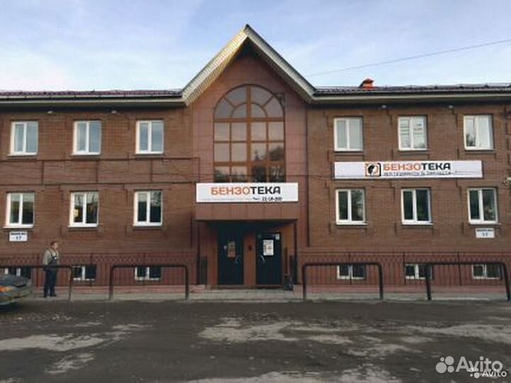 Ремень на мотоблок