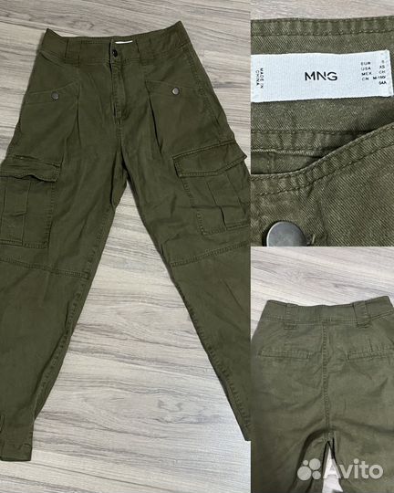 Джинсы женские пакетом