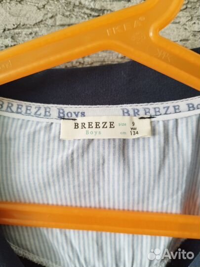 Пиджак кардиган для мальчика 134