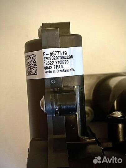 Термостат с помпой INA 538036010