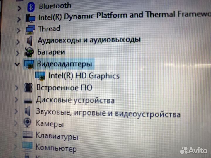 Irbis NB286 в Магазине