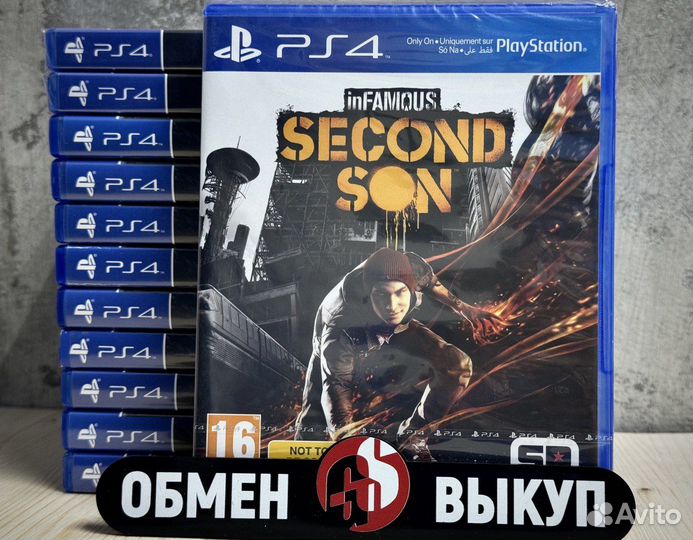 InFamous: Второй Сын PS4