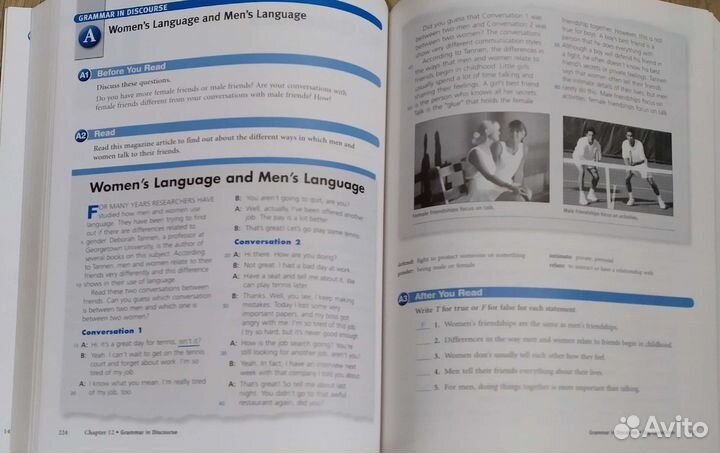 Учебник английского языка Oxford