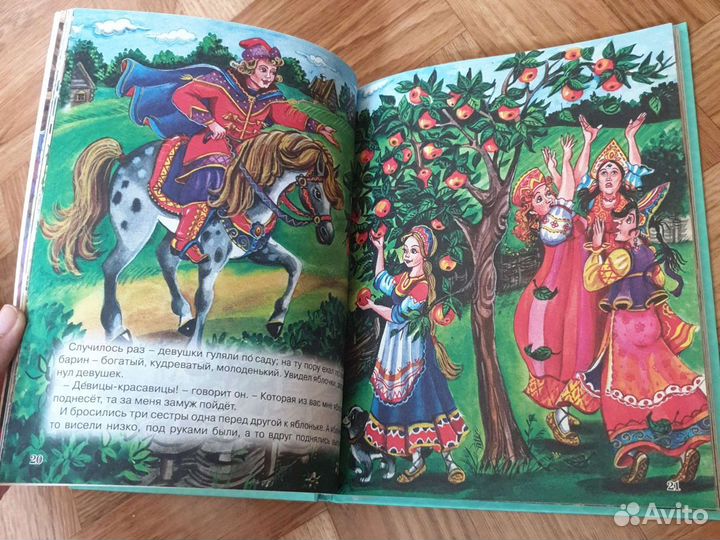 7 сказок малышам