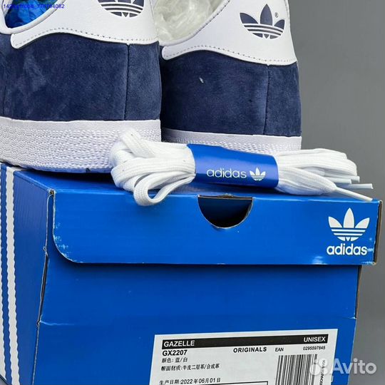 Кроссовки Adidas Gazelle (Арт.24228)