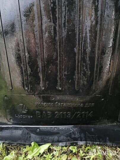 Коврик в багажник ваз 2114