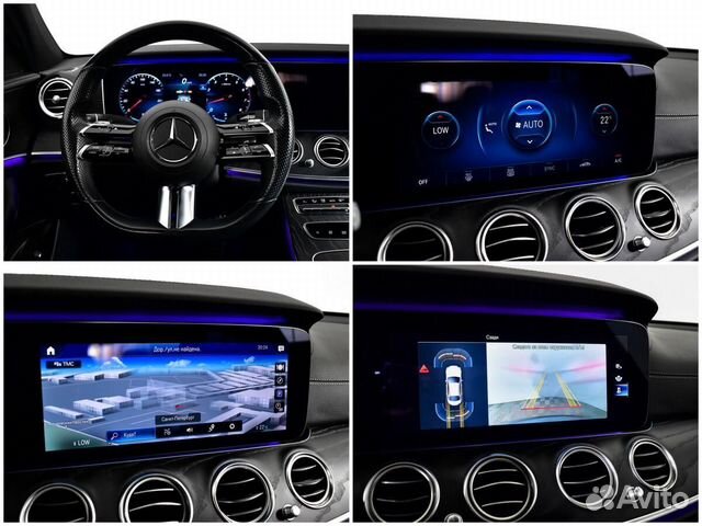 Mercedes-Benz E-класс 2.0 AT, 2020, 43 300 км объявление продам