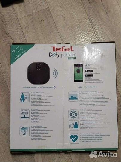 Весы напольные