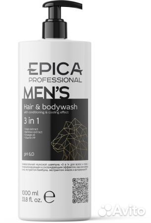 Epica Men's 3 in 1 Универсальный мужской шампунь д