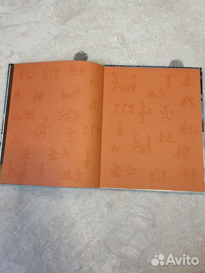 Книга Человеткин