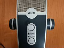 Студийный микрофон akg lyra c-44