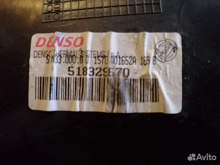 Отопитель в сборе Fiat Bravo 2 поколение (2007-201