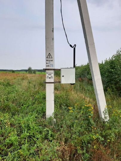 Участок 11 сот. (ИЖС)