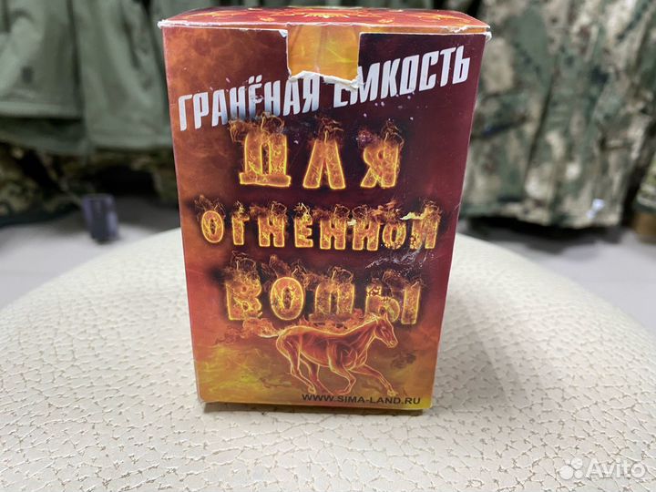 Стакан граненый подарок на 9 мая