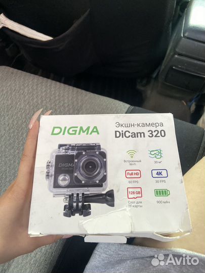 Экшн камера