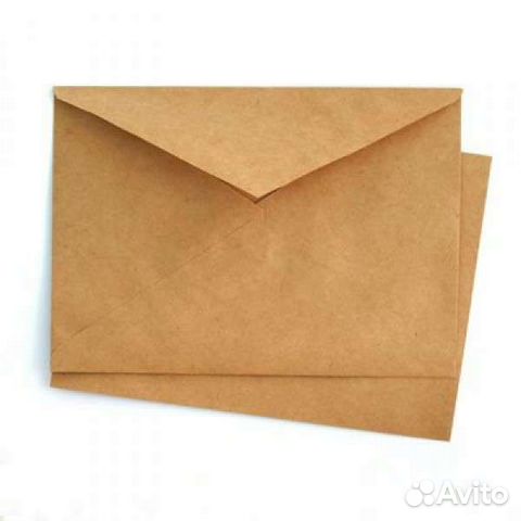 Конверт почтовый крафт С4