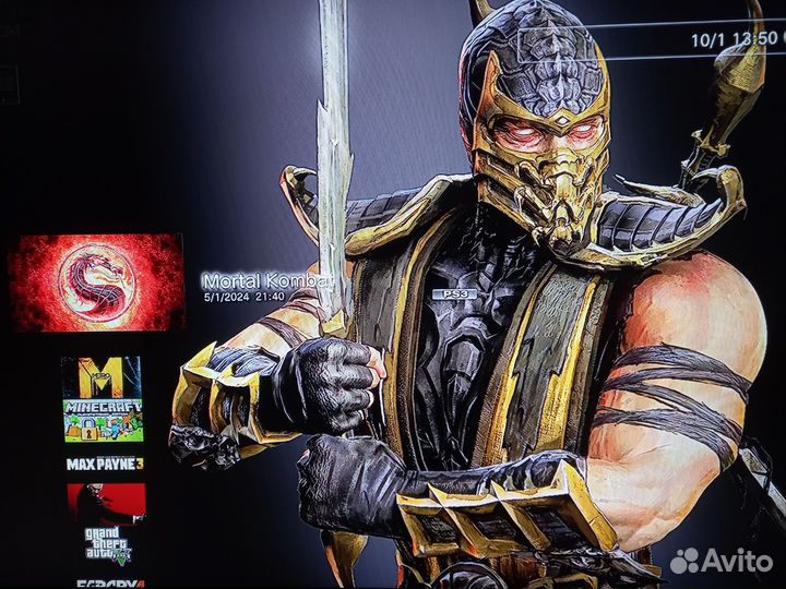 Прокат Аренда PlayStation 3