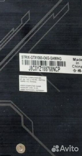 Видеокарта Asus GTX1080 8gb с дефектом