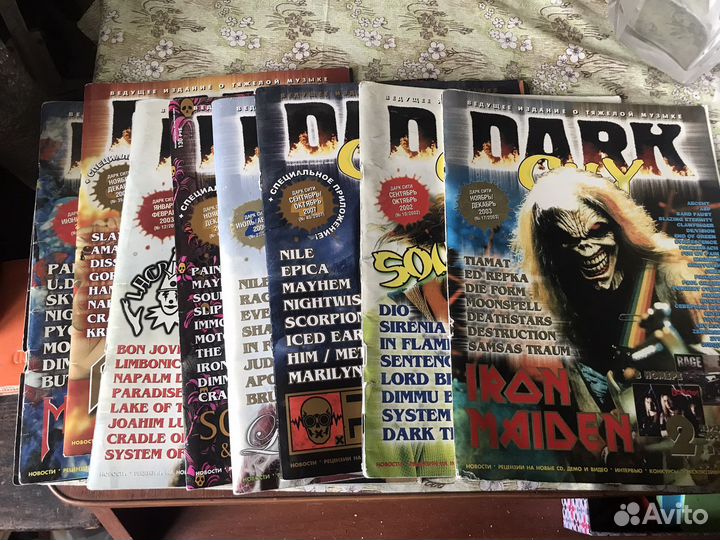 Журналы Dark Sity