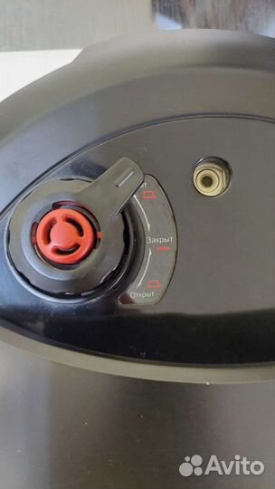 Мультиварка