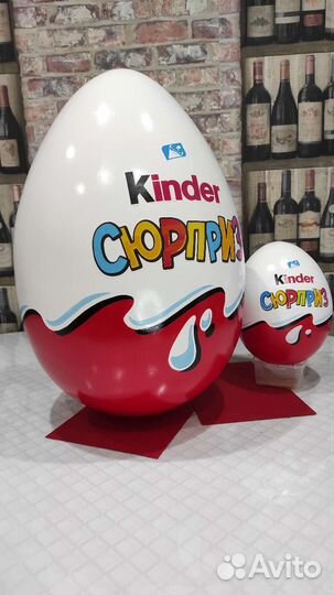 Киндер гигант 60