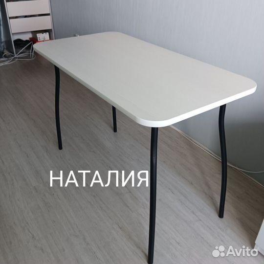 Стол кухонный новый. Доставка