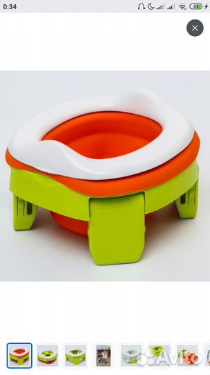 Горшок дорожный roxy kids