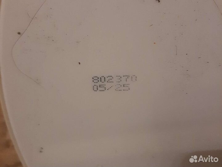 Корм для аквариумных рыб Tetra Min Flakes