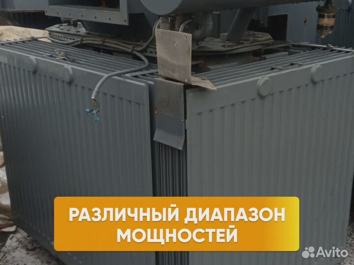 Силовой трансформатор тм 250кВа арт. 05639